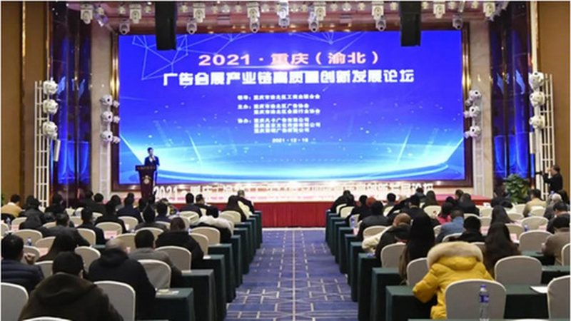 logo设计尺寸分类：三大关键尺寸解析
