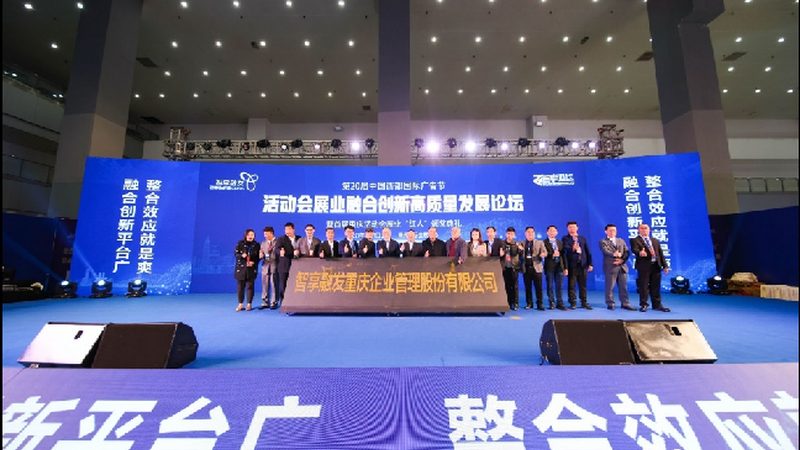 北京广告公司比价平台