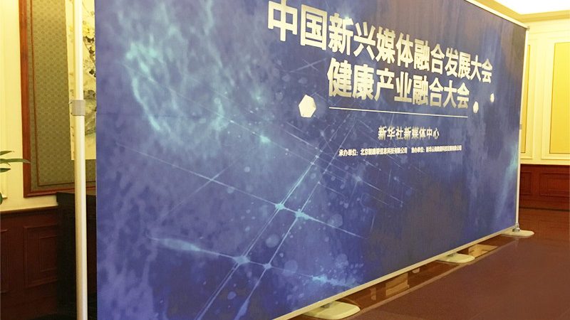 校园晚会舞台搭建，这些注意事项不能忽视**