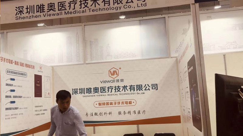 迷你灯箱制作材料大揭秘：选材攻略与实用技巧