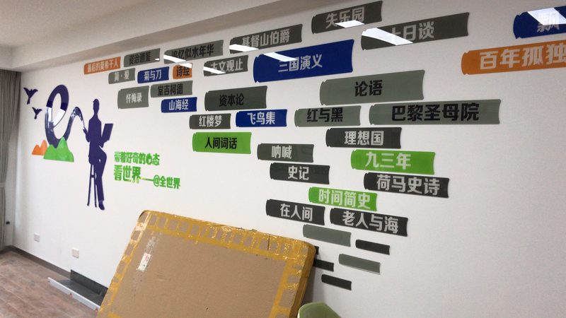 案例分享：某社区便利店开业引流策略
