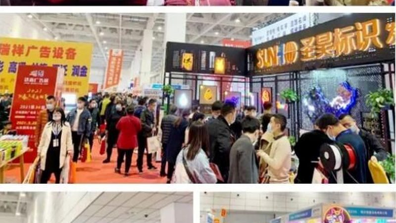 北京大型广告牌喷绘写真，如何精准报价？**
