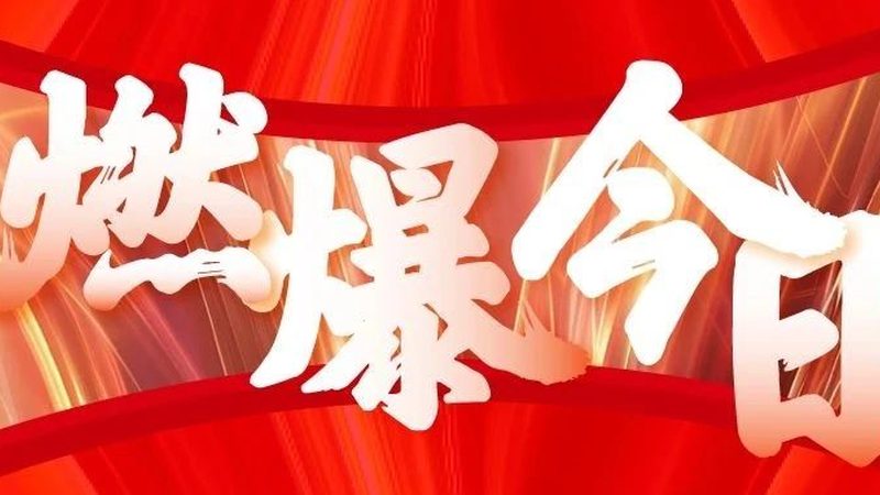 餐饮logo字体如何选择？揭秘字体搭配的秘诀
