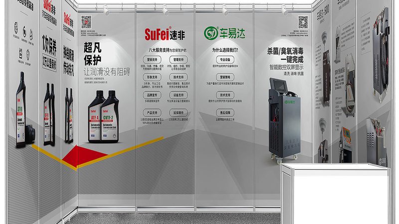成都发光字灯箱定做的关键要素揭秘