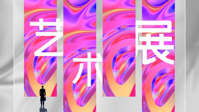 汽车展厅接待区布局：打造高效客户体验的关键