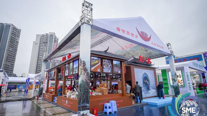 广州商业活动搭建价格表背后的考量因素**