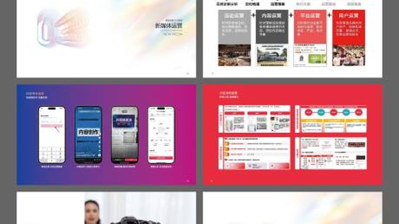 餐饮广告设计报价单：如何解读与评估**