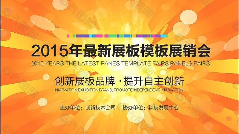 线上服务流程，广告传媒公司到底怎么跑通